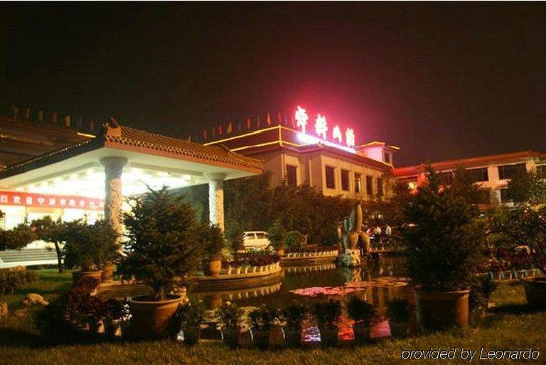 Shungeng Hillview Hotel Jinan Exterior photo